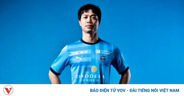 Công Phượng rớt giá sau khi rời Yokohama FC 1 cong phuong