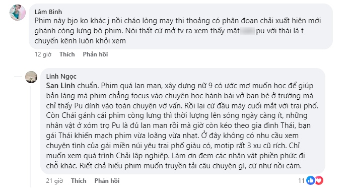 Di giua troi ruc ro dang mat dan suc hut, khan gia che nhieu hon khen hinh anh 5