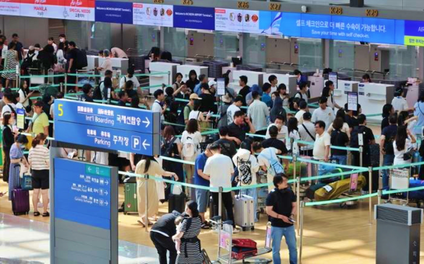 d7bb39fa-82bb-40f3-808f-e5d0557a-1727028073825719496378 Du lịch Hàn Quốc hút khách chiêm ngưỡng sắc lá mùa thu đổi màu kỳ ảo - Ảnh 9.