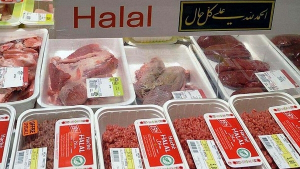 Sắp diễn ra Hội nghị Halal toàn quốc lần đầu tiên 1 thit halal20241019115823