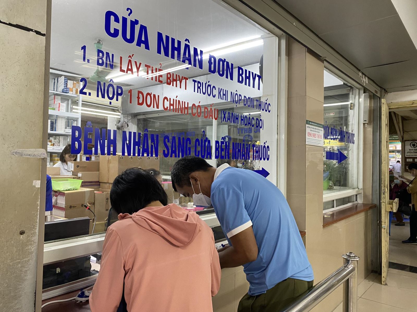 Cập nhật danh mục thuốc BHYT mỗi năm một lần- Ảnh 2. Cập nhật danh mục thuốc BHYT mỗi năm một lần- Ảnh 2.
