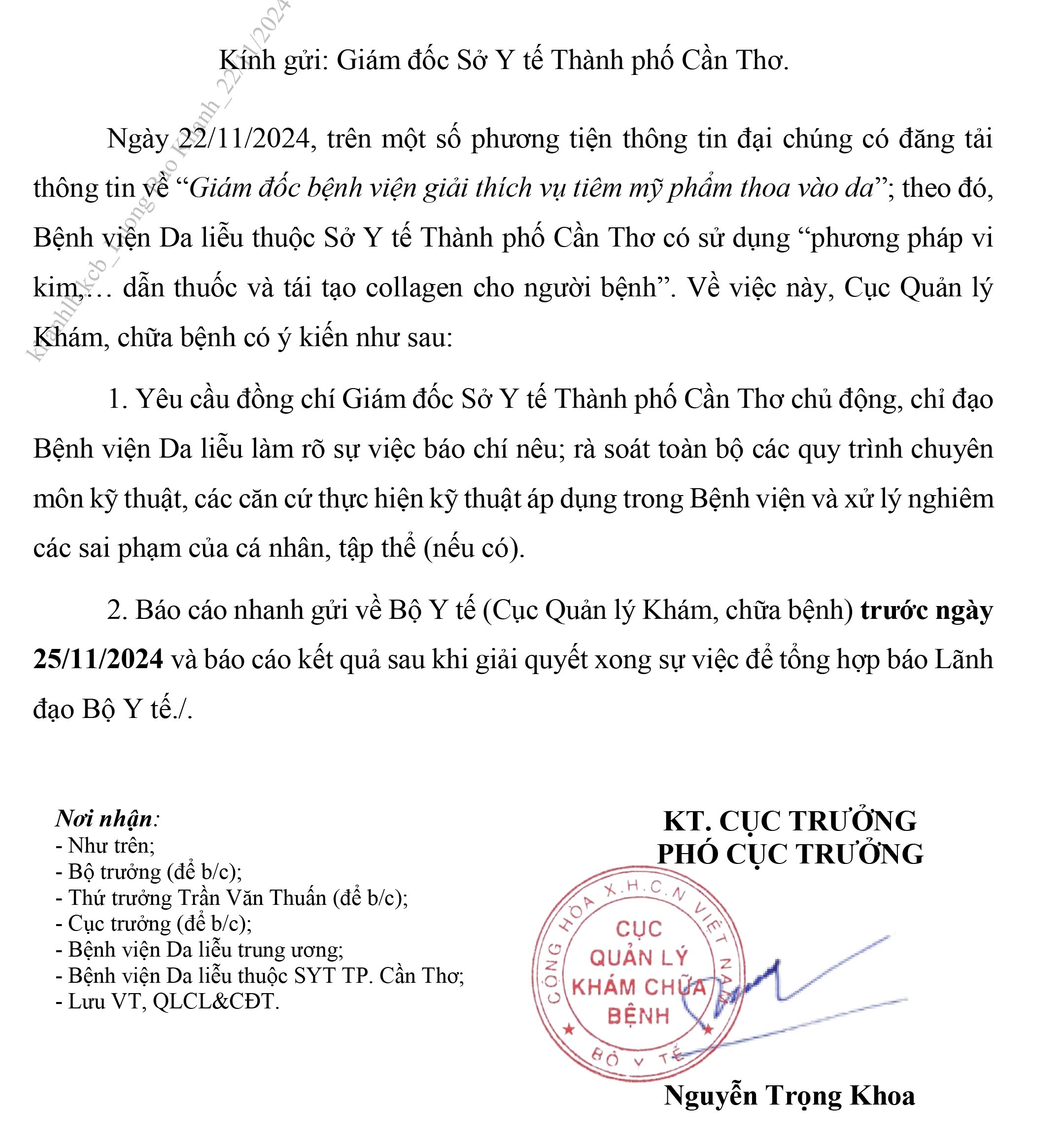 Diễn biến nóng vụ “Giám đốc bệnh viện giải thích vụ tiêm mỹ phẩm thoa vào da”- Ảnh 1. Diễn biến nóng vụ “Giám đốc bệnh viện giải thích vụ tiêm mỹ phẩm thoa vào da”- Ảnh 1.