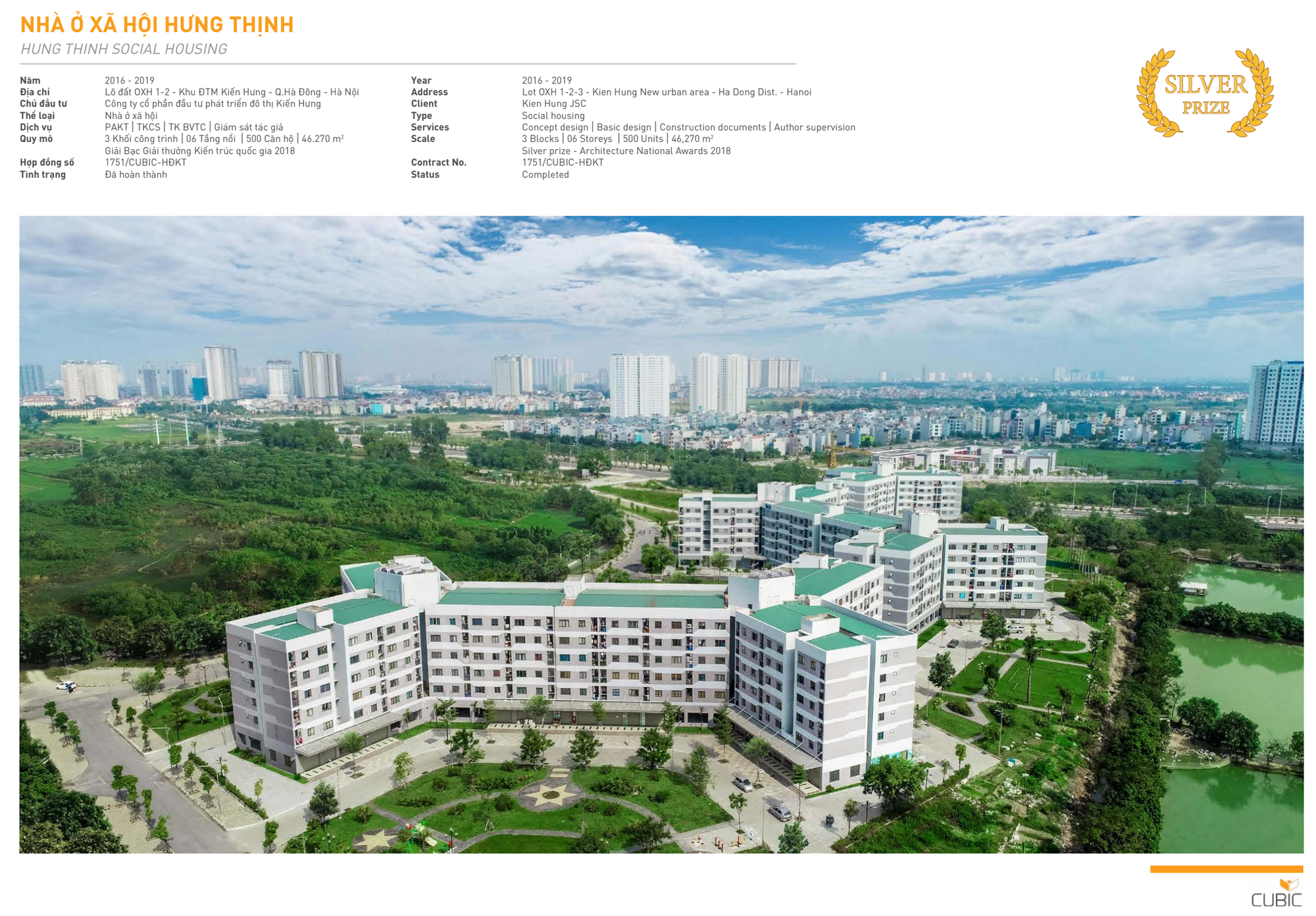 Dự án nhà ở xã hội Hưng Thịnh được thiết kế tối ưu anh-man-hinh-2024-11-20-luc-112835.png