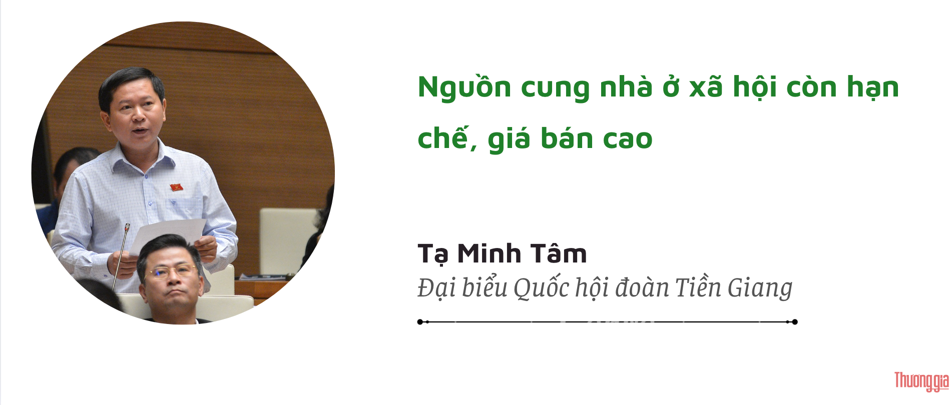 anh-man-hinh-2024-11-23-luc-104609 anh-man-hinh-2024-11-23-luc-104609.png