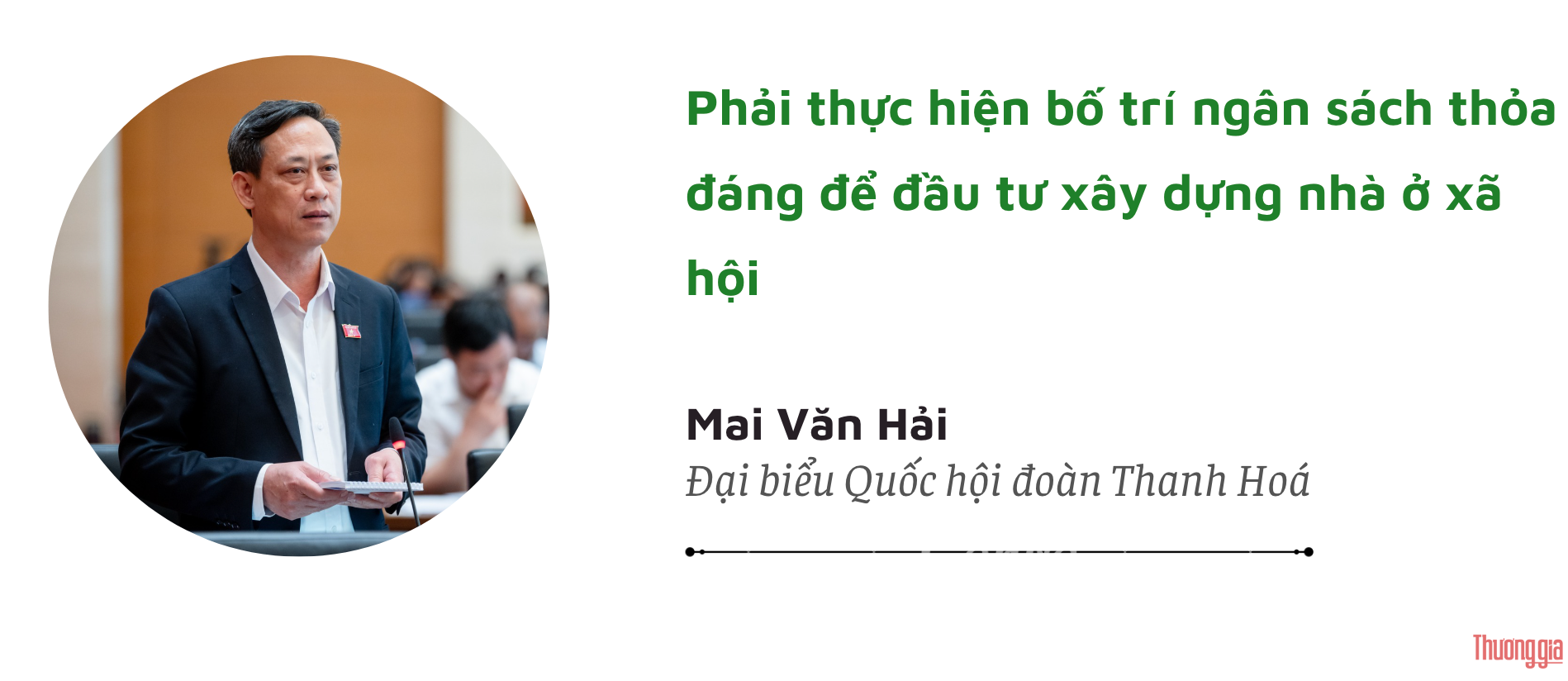 anh-man-hinh-2024-11-23-luc-104623 anh-man-hinh-2024-11-23-luc-104623.png