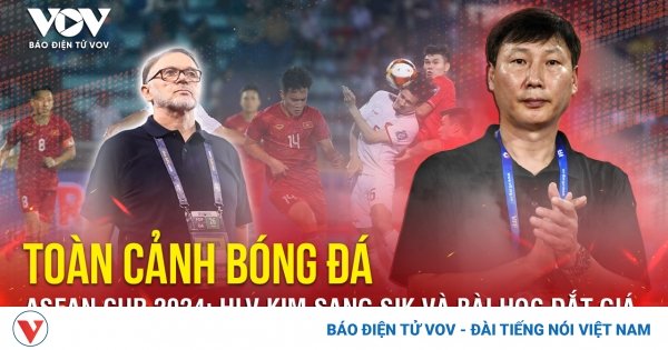 dt20viet20nam20va20asean20cup202024 0 png