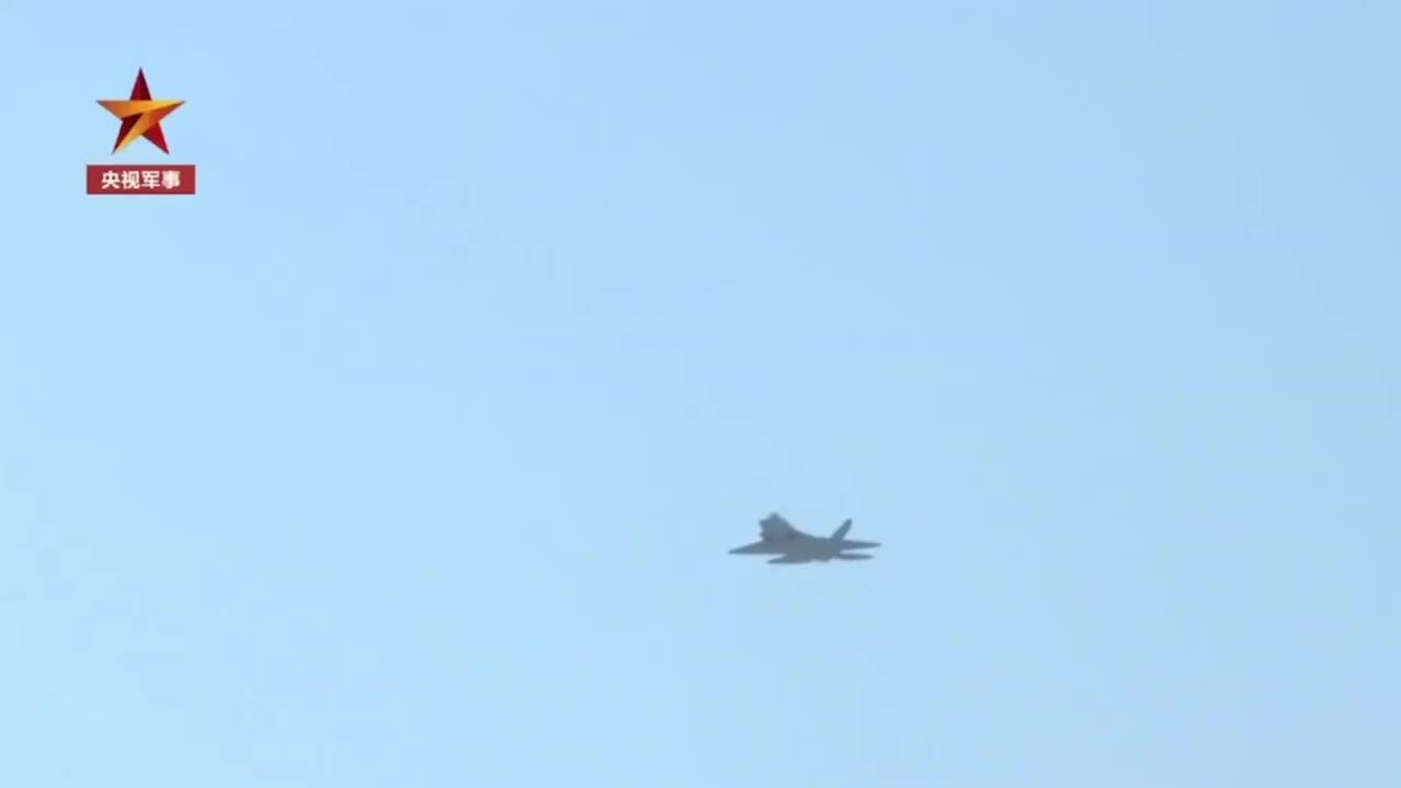 Mẫu tiêm kích 'đối trọng với F-35 Mỹ' của Trung Quốc