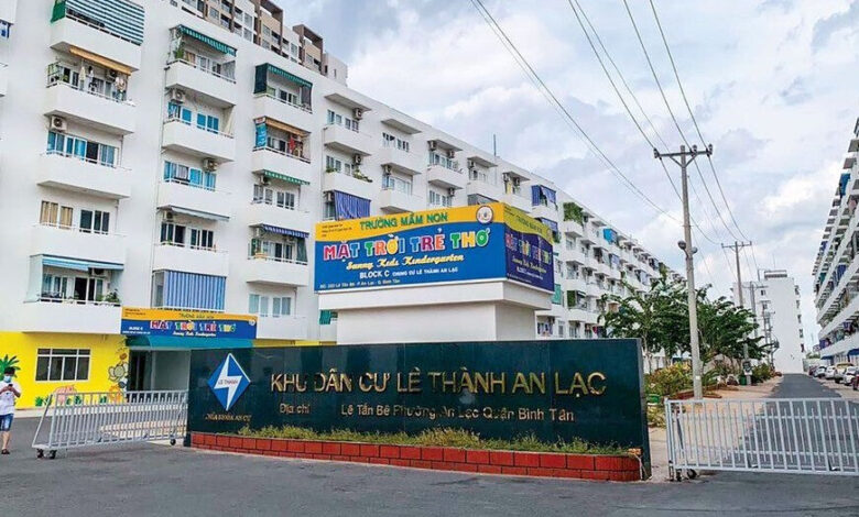 1733886343988