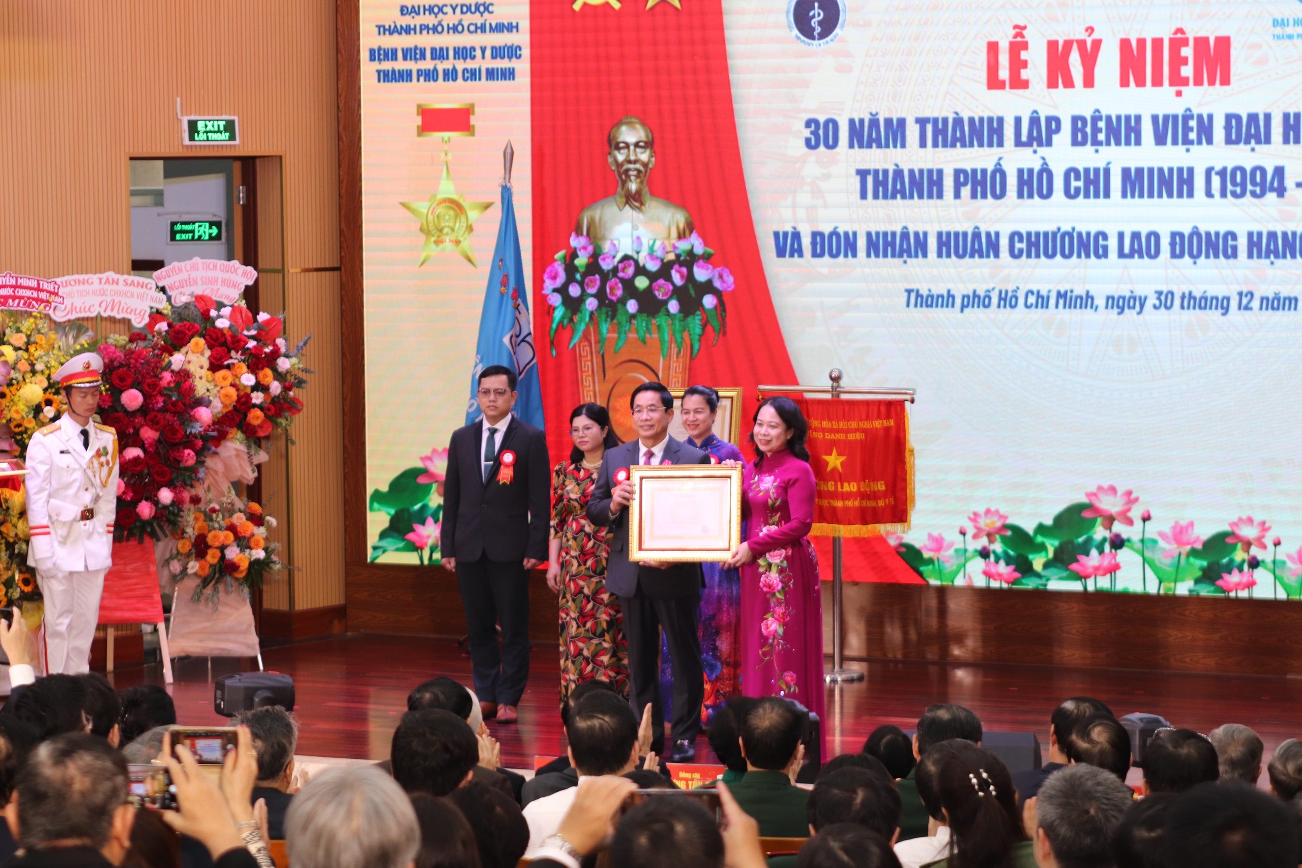 Bệnh viện Đại học Y Dược TP HCM đón nhận danh hiệu Anh hùng Lao động- Ảnh 1. Bệnh viện Đại học Y Dược TP HCM đón nhận danh hiệu Anh hùng Lao động- Ảnh 1.