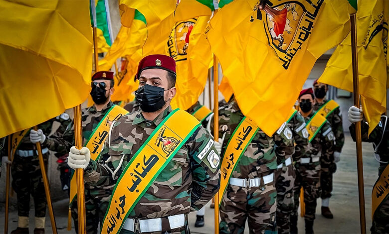 Dân quân Iraq kêu gọi chính phủ đưa quân tới Syria 1 5563187178137268564a iraq 1733 2429 7347 1733213153