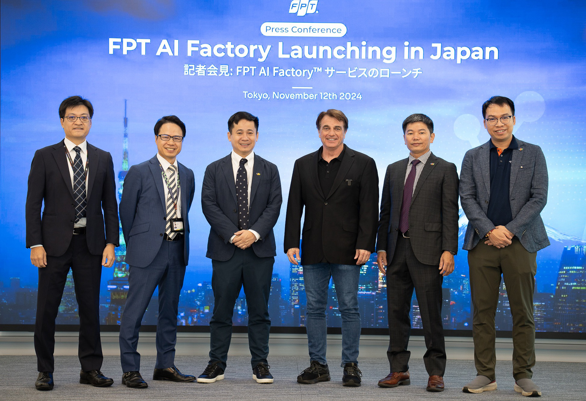 anh-1-17334464035971640953098 Tập đoàn FPT công bố thành lập FPT Smart Cloud Japan, trụ sở tại Tokyo, Nhật Bản - Ảnh 1.