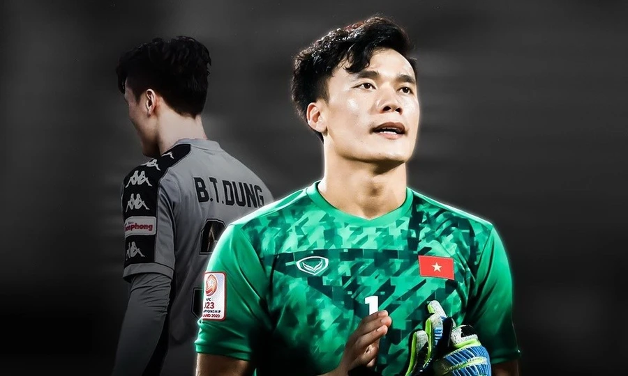 Bùi Tiến Dũng gia nhập SHB Đà Nẵng sau khi chia tay CLB TPHCM.