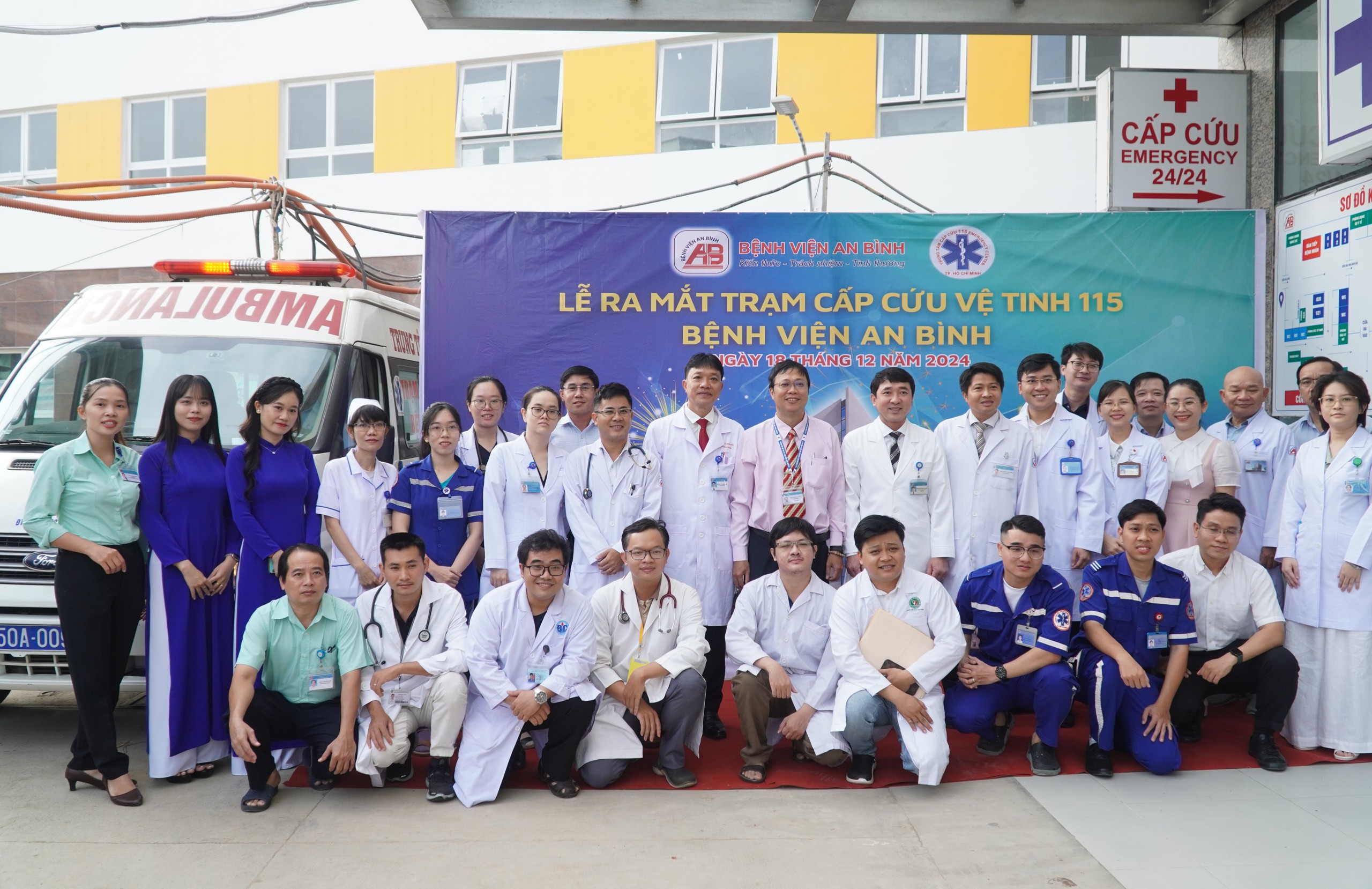 TP HCM: Trạm Cấp cứu vệ tinh 115 thứ 44 đi vào hoạt động- Ảnh 1.