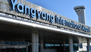 san bay yangyang