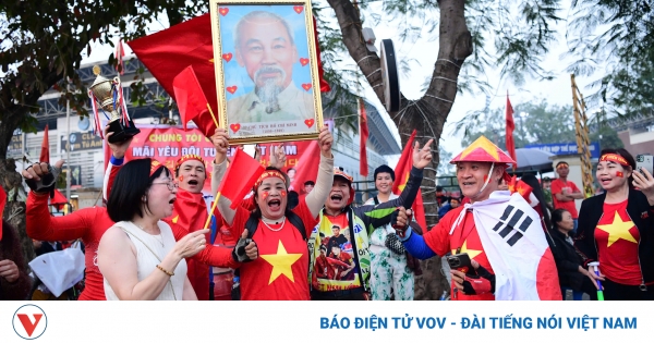 Trực tiếp ĐT Việt Nam 0 - 0 ĐT Thái Lan: Sân Việt Trì mở hội 1 44e72bcdaa9816c64f89